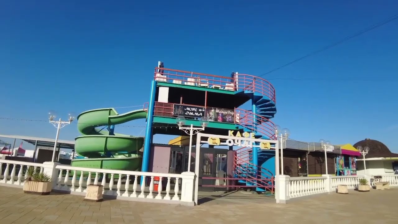  ДИВНОМОРСКОЕ👣🌞УТРО НА УЛИЦЕ ЛЕНИНА 👍