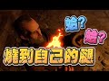 【魯蛋精華】火球轟自己 - 12/21 PC Dark and Darker ft.嬌兔、春日