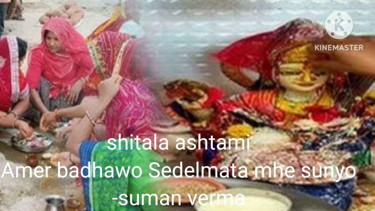 Amer badhawo sedalmata....