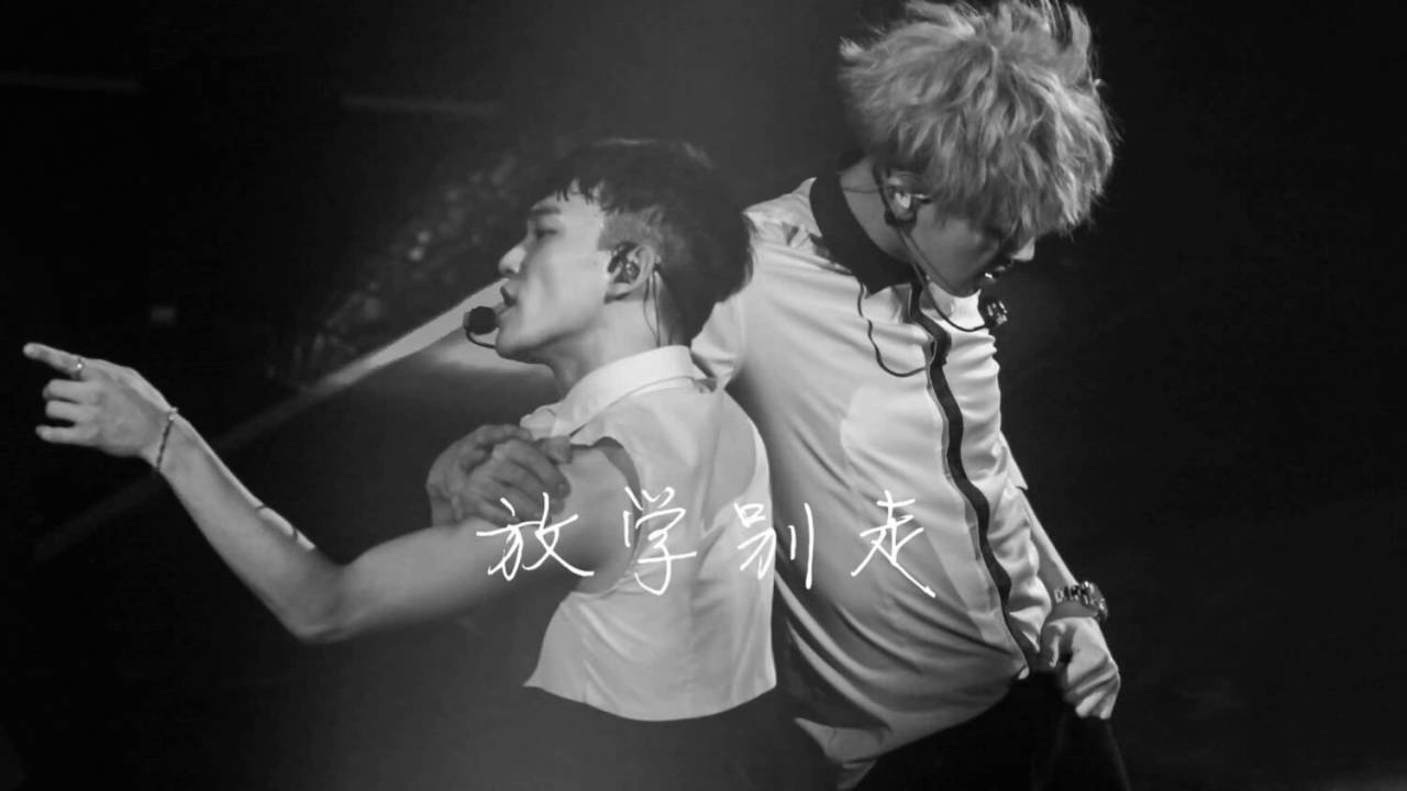 Chen & Chanyeol (EXO) - If We Love Again (Hun Sub)