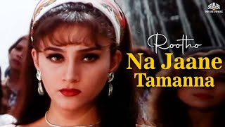 Kumar Sanu & Kavita Krishnamurthy Song - Rootho Na Jaane Tamanna | Dharma Karma | 90s Song