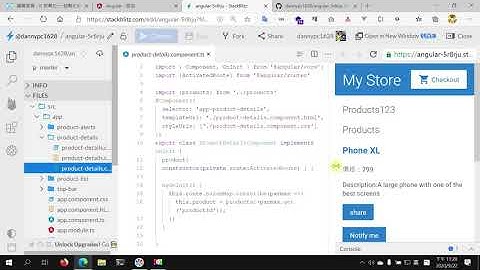 [第12屆鐵人賽]第7天:來不及了~簡單講一下Angular路由是做什麼[強迫自己閱讀Angular官方文件30天]