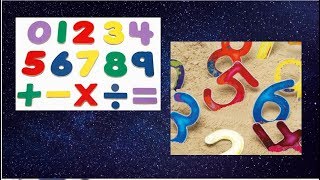 Can You Pass This 5th Grade Math Test ?