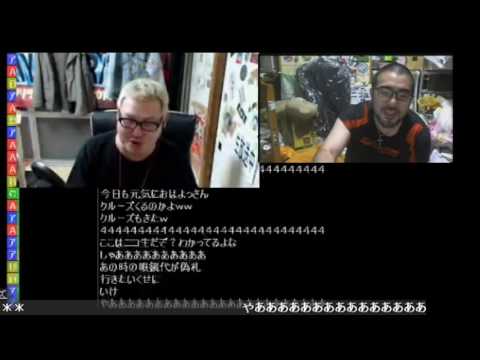 【偽造通貨使用でよっさん逮捕】石川典行「森ドンから１周年、心の内を語る」2015/5/11号【ニコ生】