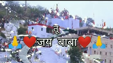 #Baba_Mohan_Ram_whatsapp_status #Whatsapp_status_Mohan_Ram baba mohan ram status 2020 kali kholi