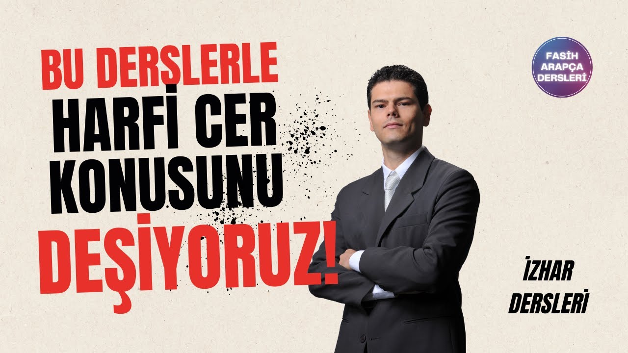 HARFİ CERLERİN SON KONUSUYLA SİZLERLEYİZ 🕵️‍♂️ İZHAR 15.DERS