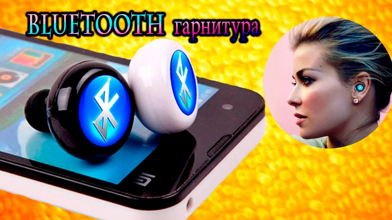 Мини блютуз гарнитура AirBeats