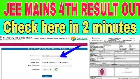 JEE Mains 4th Attempt Result 2021🔥 | JEE Mains Result 2021 | JEE Mains August Session Result 2021