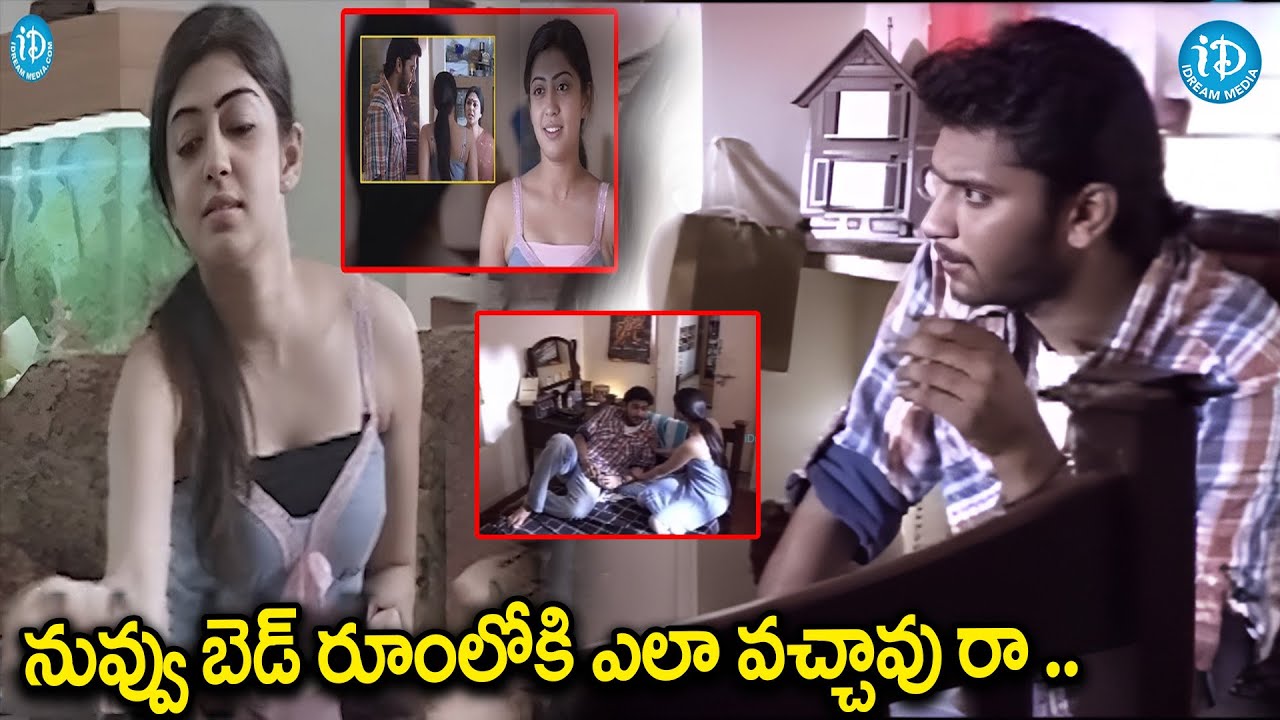 Gundaisam Movie Pranitha Romantic Scene | Latest Romantic Scenes | iDream Studio