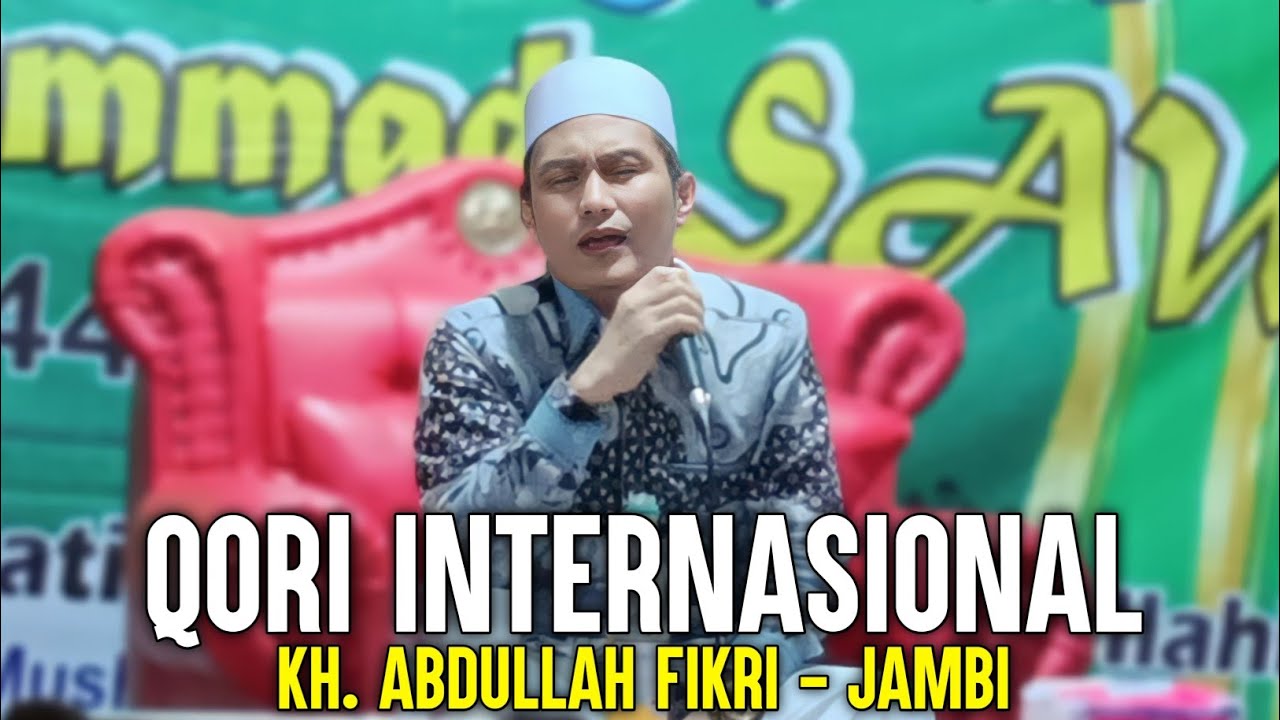 Qori KH. Abdullah Fikri || Maulid Nabi Muhammad SAW di Musholla Nurul Huda Kp Ketos 2023