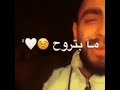 غيب شكتر متغيبك عن بالي لاما تروح حلات واتس اب حزينه