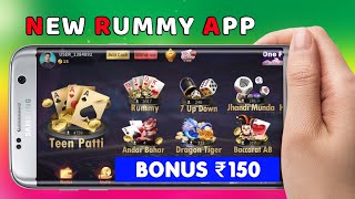 Get ₹15 | New Teen Patti Earning App Today | New Rummy Earning App Today | New Teen Patti App 2021 screenshot 3