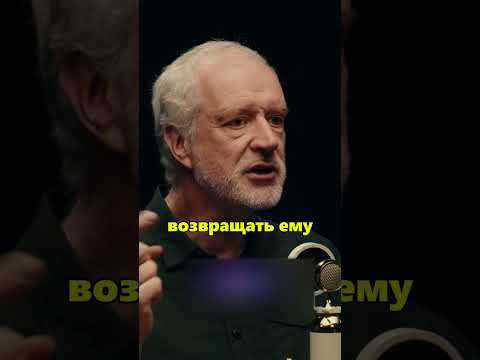 Уравнение умнее Учёного