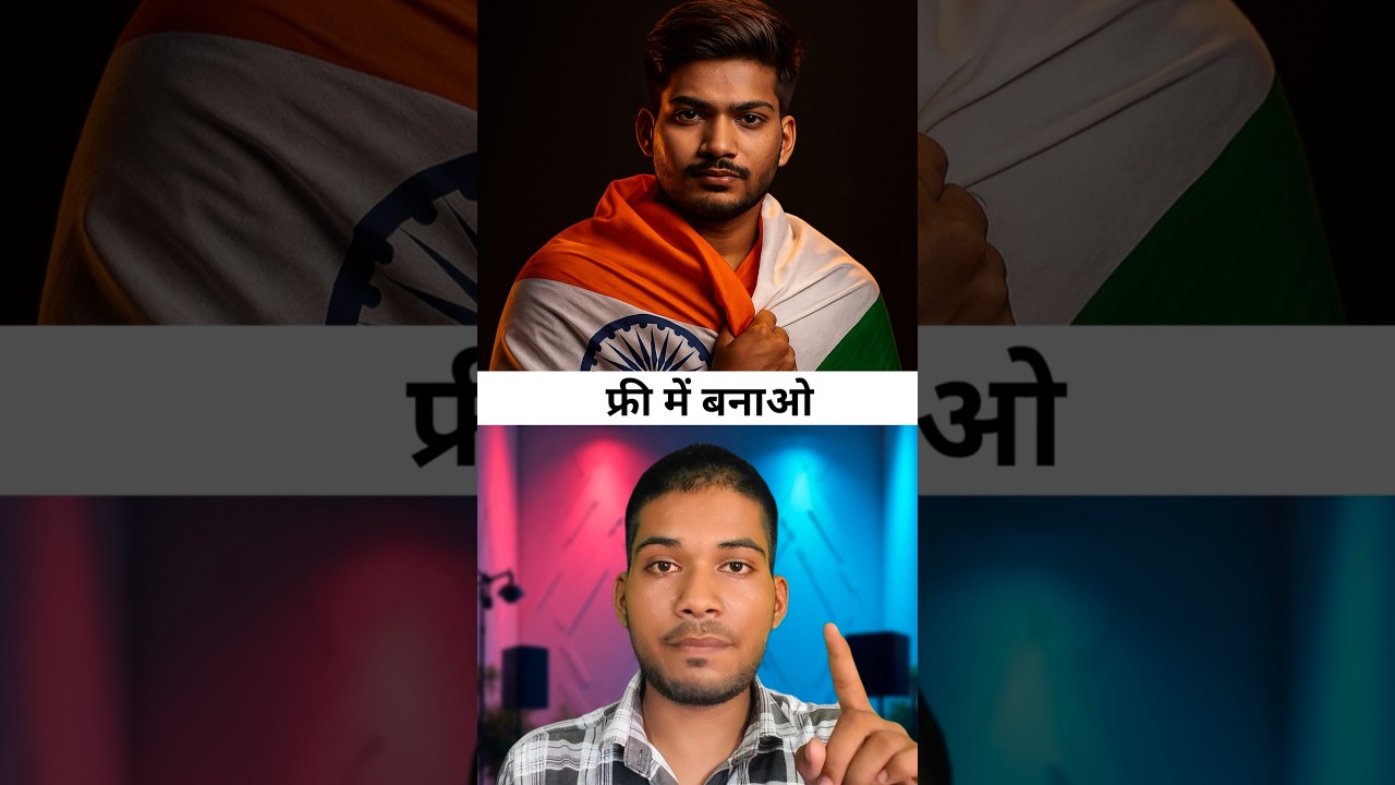 AI Se Deshbhakti Photos Banaye 🇮🇳