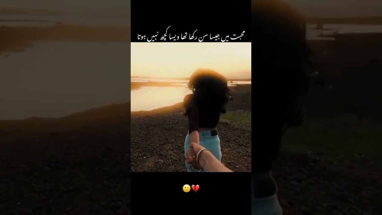 in this real life love 🥺❤️‍🩹💔🥺❤️‍🩹💔❤️‍🩹🥺❤️‍🩹