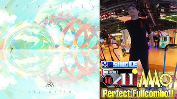 [DDR A3] Unreality DSP-11 PFC