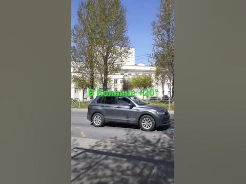 Санкт-Петербург Колпино Россия. хорошая погода. - YouTube