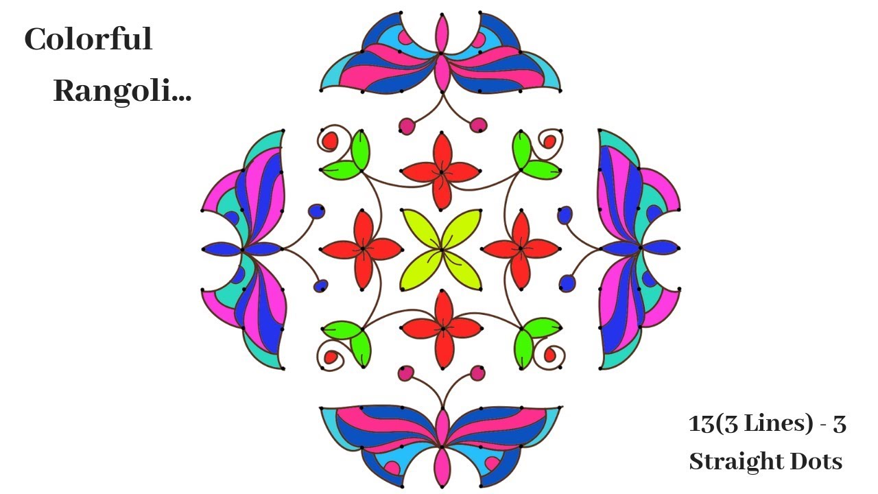 Butterflies Rangoli * Butterfly Rangoli * Colorful Rangoli * easy