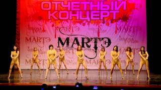 СТРИП пластика (Strip Plastika) в школе МАРТЭ. Обучение для начинающих и продвинутых СТРИП пластика (Strip Plastika) в школе МАРТЭ. Обучение для начинающих и продвинутых