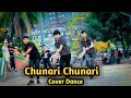 Chunari chunari dance  90s hit bollywood song  opu dancer  bk rony  rabbi rahat