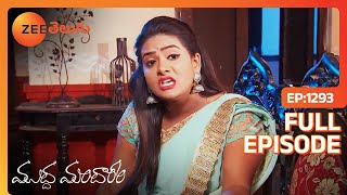 Muddha Mandaram - Full Ep 1293 - Akhilandeshwari, Parvathi, Deva, Abhi - Zee Telugu