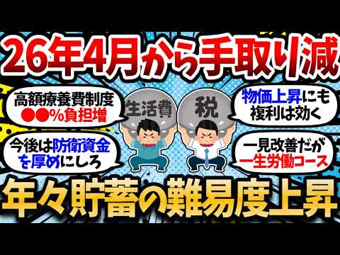 YouTube thumbnail CCCcBTS1Za4