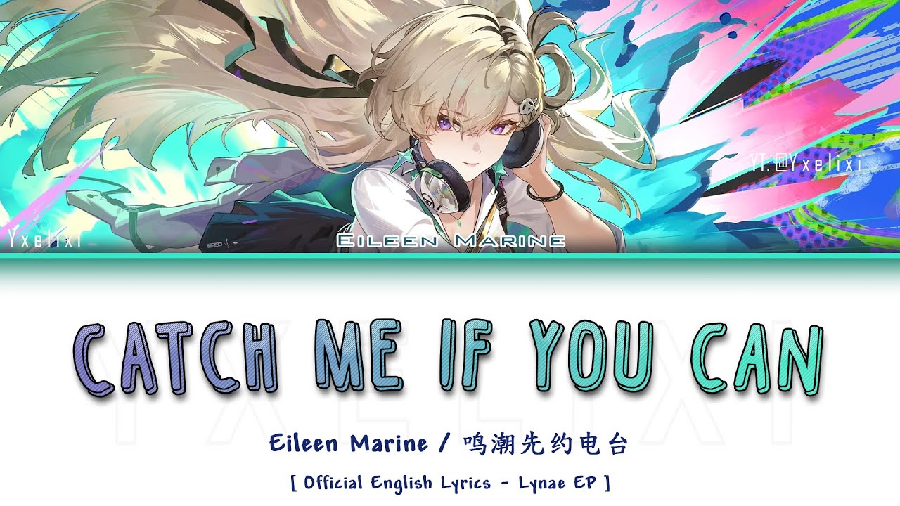 Hime イラストレーター Catch me if you can. 2022 Hime