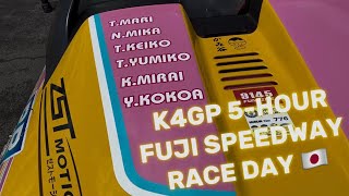 K4GP 5-HOUR ENDURANCE RACE | Fuji Speedway, Japan 🇯🇵 | MARI⭐︎girl’sRacing-S660