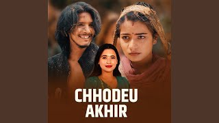 CHHODEU AKHIR