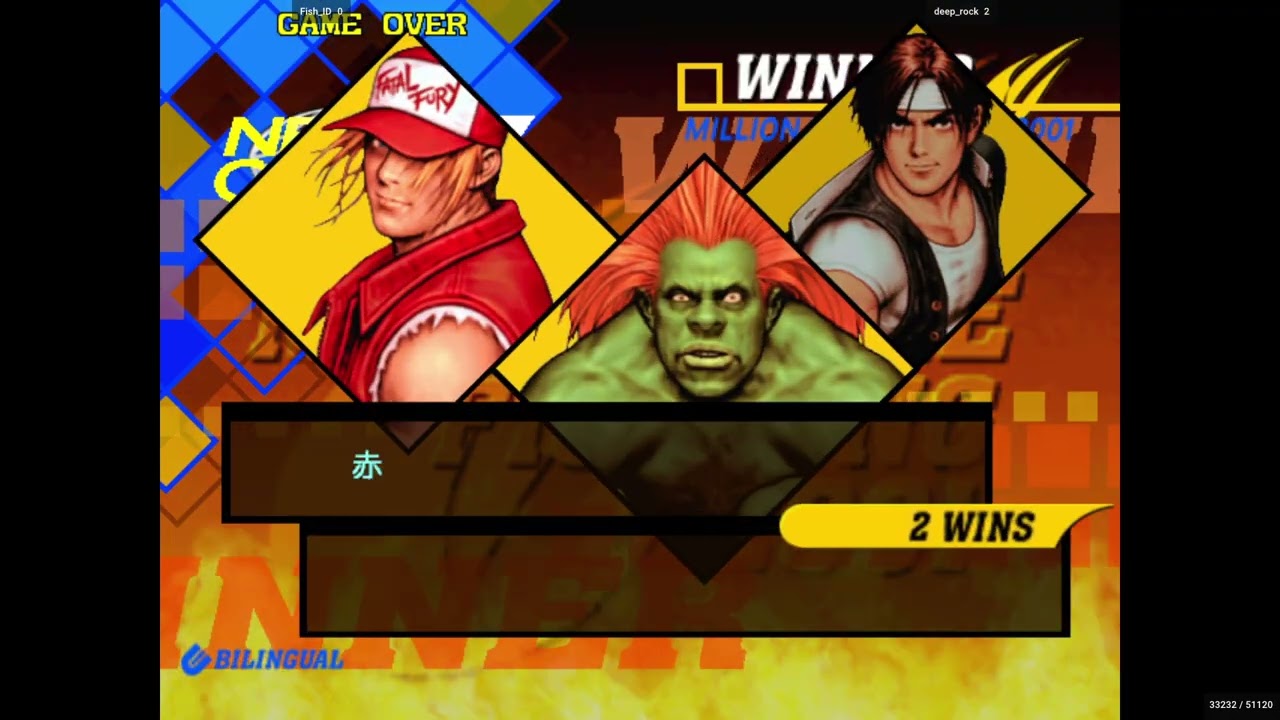 CVS2 / Fish_ID VS deep_Rock / FT3/ Fight Cade 2 Flycast