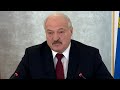 Лукашенко: ОДКБ необходима общая позиция по Афганистану