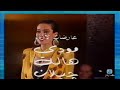 تتر المسلسل النادر ولنه الحب محمود حميدة الهام شاهين 
