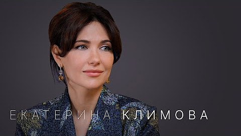 Культура