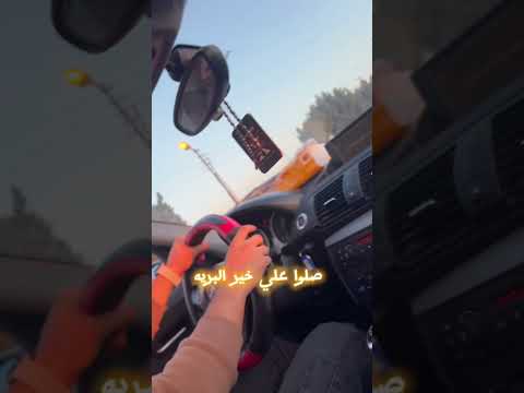 صلوا علي خير البريه تغنموا المنشد رضوان محمود اناشيد Radwanmahmoud