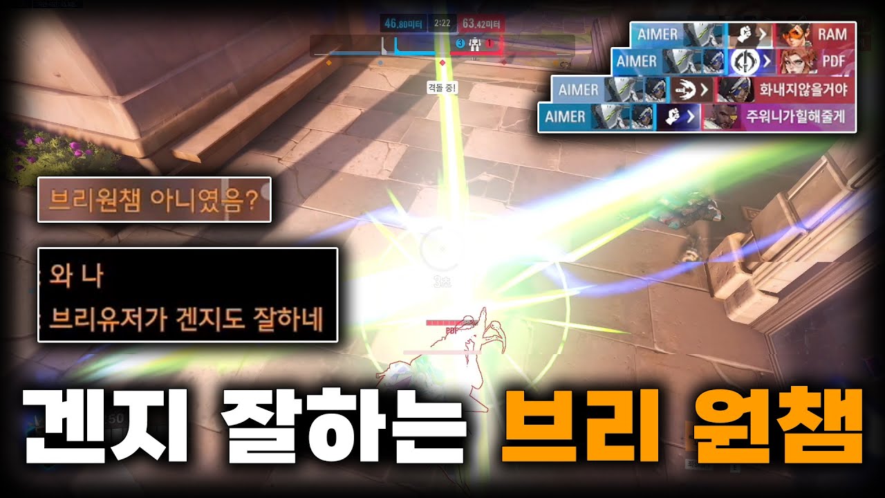 저 겐지 장인 입니다..