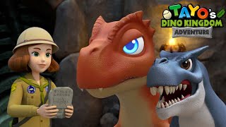 EXCLUSIVO en YouTube l  Tayo Reino Dino (Especial Ver.) l Tayo el película Español