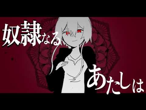 ヘヴンリーユー【手描き創作】