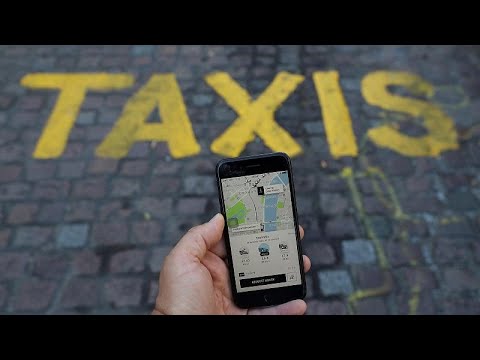 Βίντεο: Τι ψάχνει η Uber στον έλεγχο φόντου;