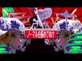 おはようございます - 極普通 [MUSIC VIDEO]