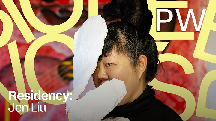Jen Liu | Residency Profile