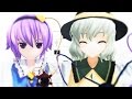 【東方MMD】古明地姉妹でアイネクライネ