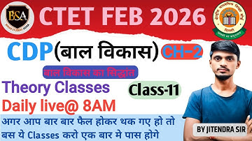 CTET CDP (बाल विकास) CH-2 | Topic-11 | Theory of Child Development | CTET FEB 2026 I by Jitendra Sir