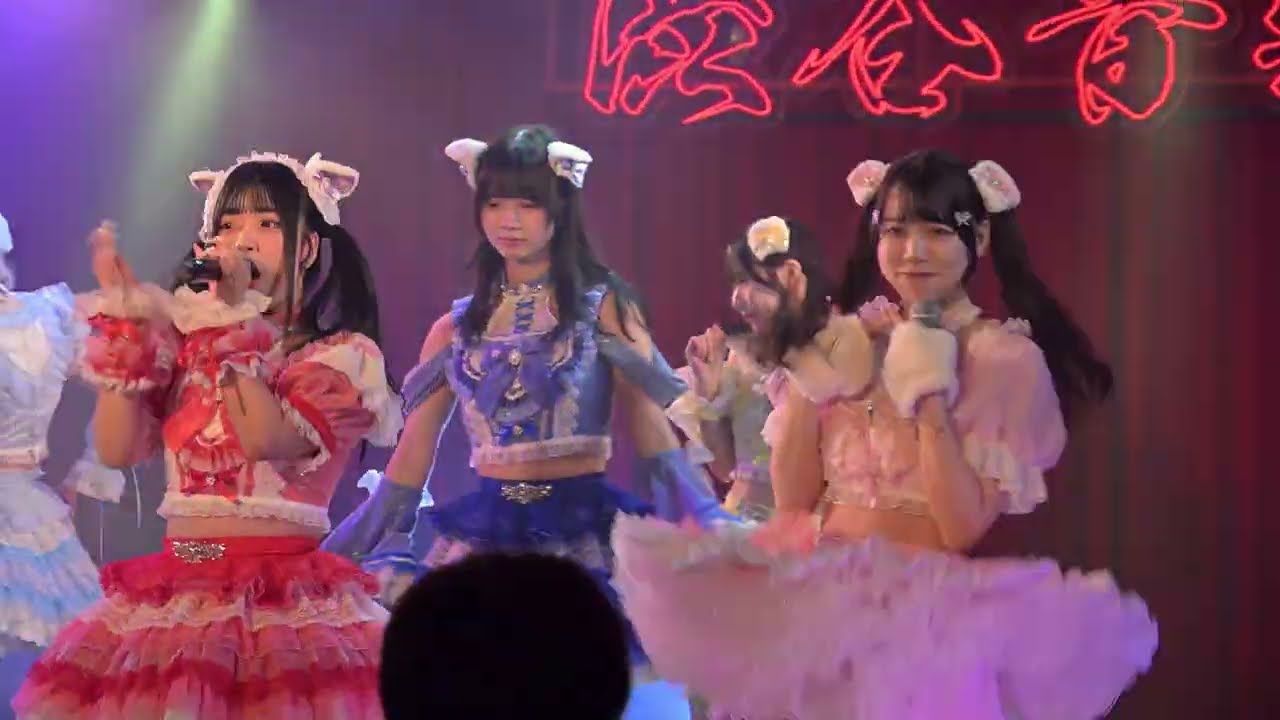 すてねこキャッツ】 20260718 ネコプラpixx.主催公演〜にゃんフェス