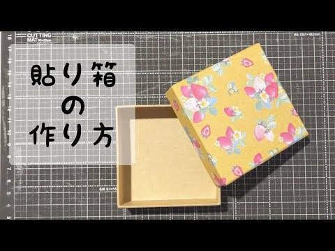 CSAギフトを失敗しないための5つの質問と選び方のコツ