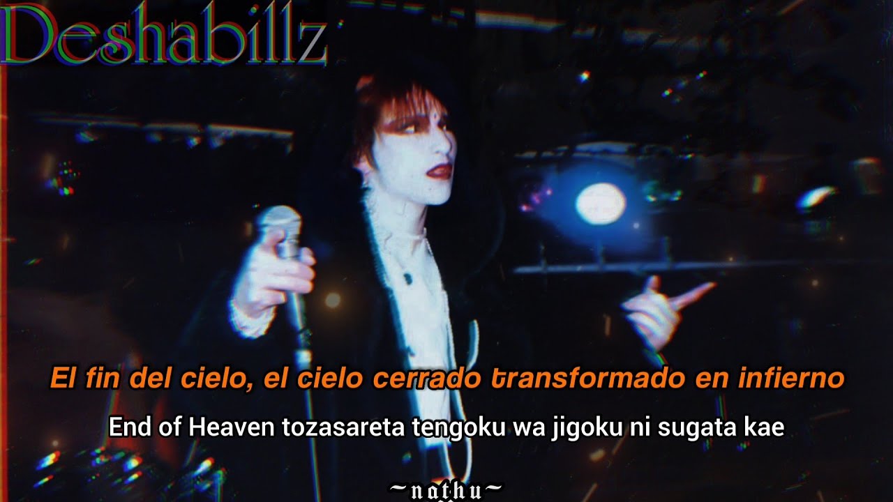 Deshabillz•天の亡壊～Laissez faire～Sub Español/Romaji - YouTube