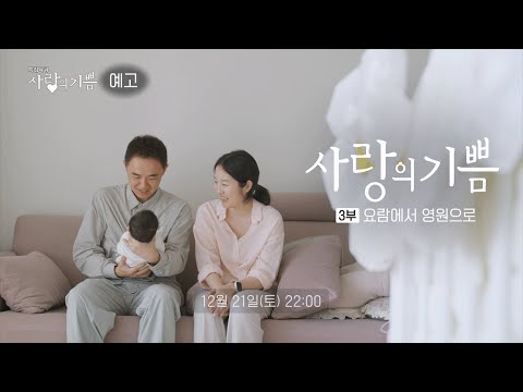영상썸네일