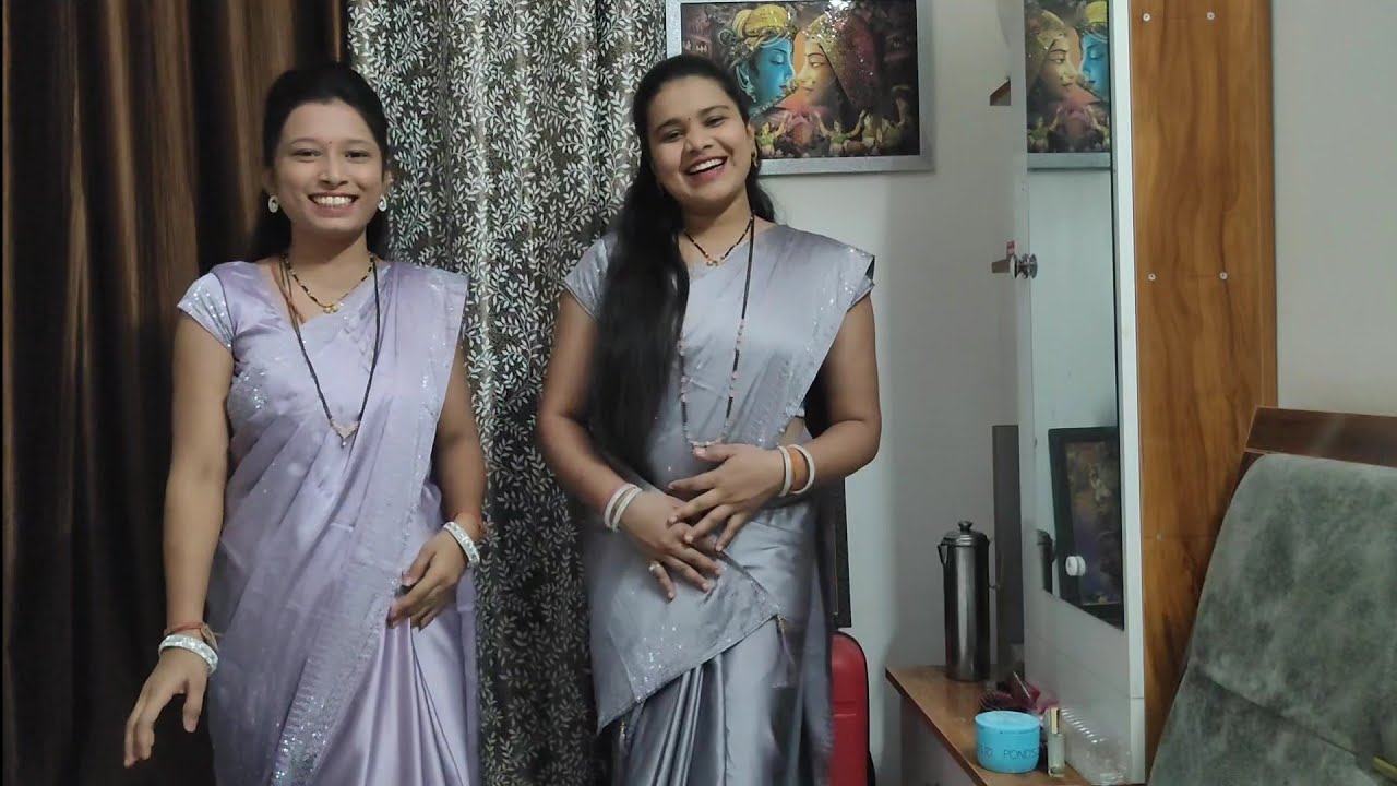 आम्ही मेकअप कसा करतो❓आज मस्त आवरून चाललो लग्नाला🥰☺️