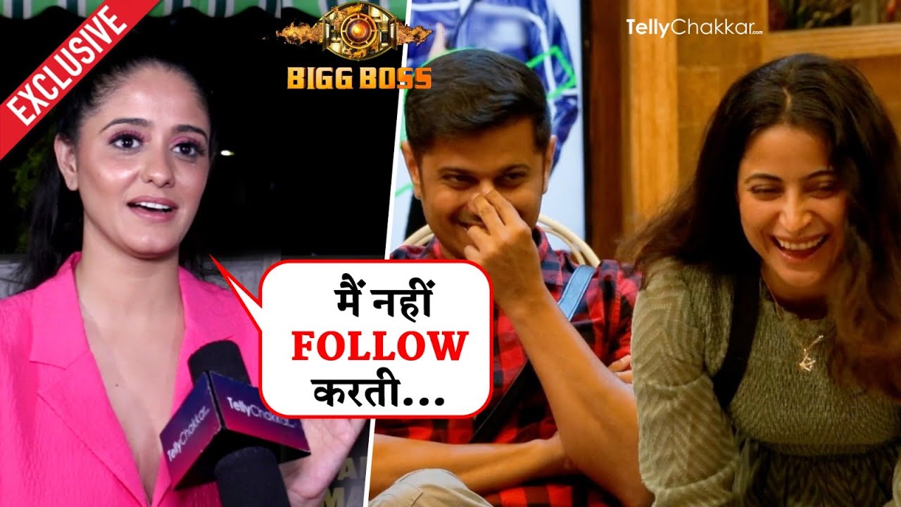 GHKPM Fame Ayesha Singh On Bigg Boss 17 & Upcoming Projects | Exclusive