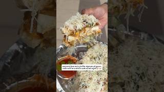 Anand Sandwich Ankurwala now in Gandhinagar #shortsviral #streetfood #ahmedabad #food #gujaratifood