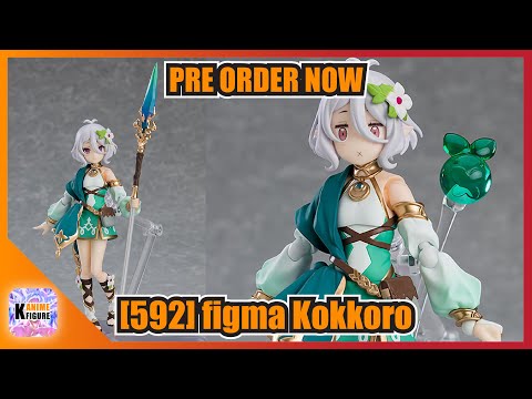 Figma 592 Kokkoro - Princess Connect! Re: Dive - Max Factory - Figurine Neuve